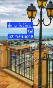 Da Cristina appartamento