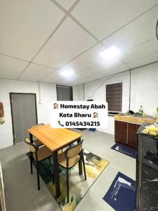 Homestay Abah , Kota Bharu, Kelantan