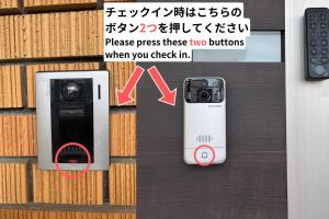 Guest House FUKUMIMI