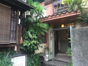Takeyaso Ryokan - Itami
