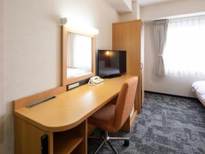 Comfort Hotel Hachinohe