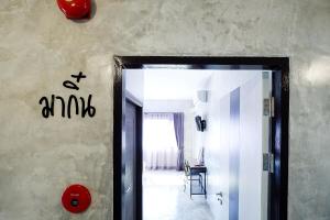 Maneua Home, Mueng Chiang Mai