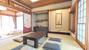 LandHouse Kani Nagasaka