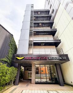 Arigato Stay Kanazawa Katamachi - 3hvězdičkové hotely ve městě Kanazawa