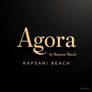 Agora by Rapsani beach !