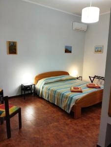 Villa Oliano - Bed and Breakfast a Casa Gio