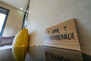 Villa Dar El Gharrabia