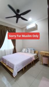 The Junid Hauz Muar