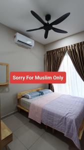 The Junid Hauz Muar