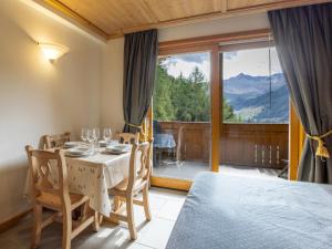 Apartment Residence gli Scoiattoli-2 by Interhome