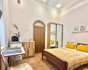 Studio Apartment Cute