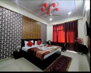 Hotel Arjun Palace