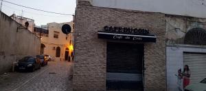 Chambre privée avec terrasse