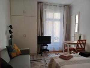 Appartement Tour Eiffel