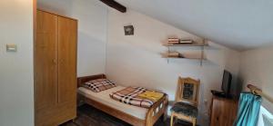 Gospodarstwo Agroturystyczne Agroletnica