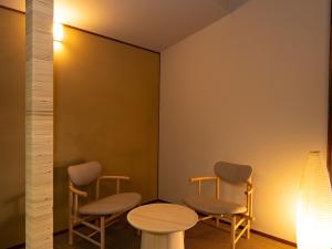 Oyashiki Stay Ko, お屋敷ステイ幸