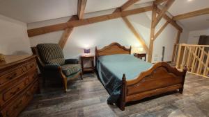 Le Petit Paradis clim et piscine privée à Sarlat