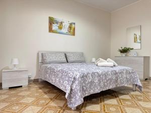 Alba Vesuviana B&B