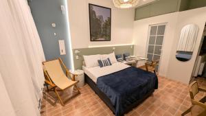 Lapa Studio moderno com rede - 300m da Escadaria Selarón