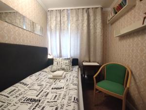 Petteråsens Guest room