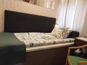 Petteråsens Guest room