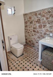 Ferme dhôtes Aghbalou