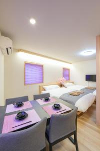 Seed INN Haneda Terrace 102