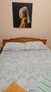 апартамент Климент