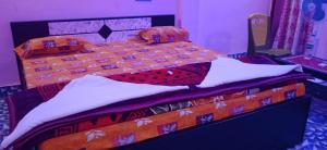 Risingresort