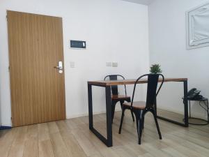 Lumont Colegiales