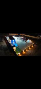 Aljoud homerest