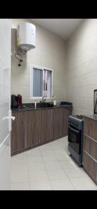 Aljoud homerest