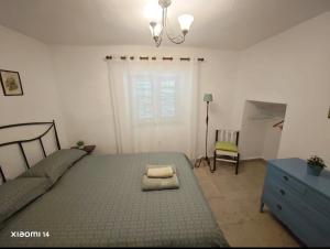 Casa Rural Galaroza La Bella