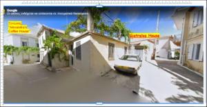 Giatrelos House "3 km from Shipwreck"