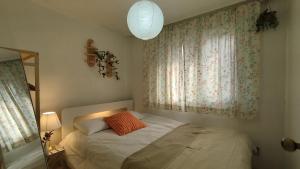 이대 아현 3룸 5침대 House