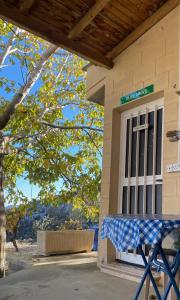 Olive Grove Cottage Guest house