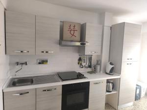 Relax e Mare a Bellaria, Palacongressi e Fiera