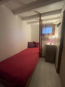 Gite Bergerie - Village De Gîtes