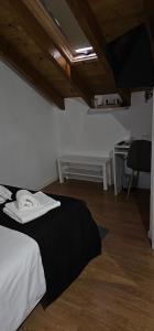 Casa do Chafariz - Rooms