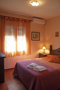 Casa Rural Dani Escalona