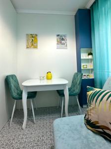 Апартаменти La Storia