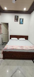 Sakshi Seva Sadan Vrindavan Homestay & Restaurant