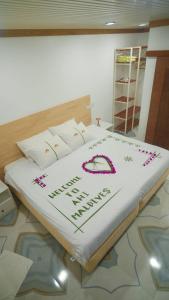 AHI Maldives