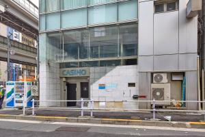 PREMIER suite Roppongi Crossing Tokyo