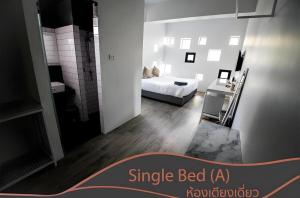 Kaoseng Rockhill Hotel