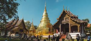 XX NP Place Santitham - สันติธรรม