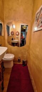 Centralissimo - Per coppie e famiglie