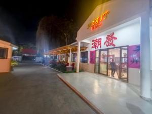 Best Cantonese urban stay