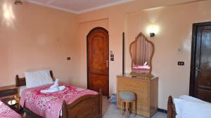 West Bank Guest House