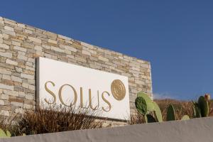 Solus Suites Milos